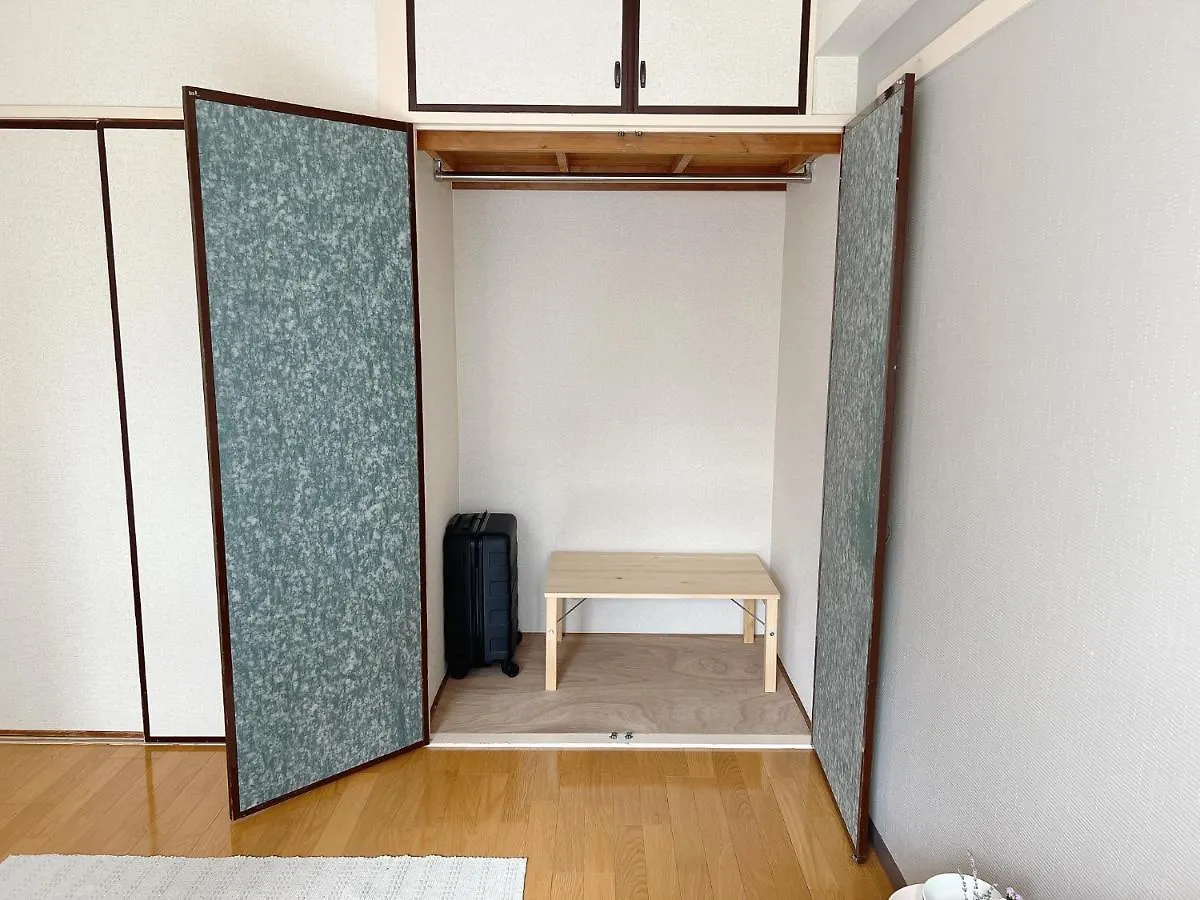 小春日和 小豆館 東新宿車站旁 Apartmán