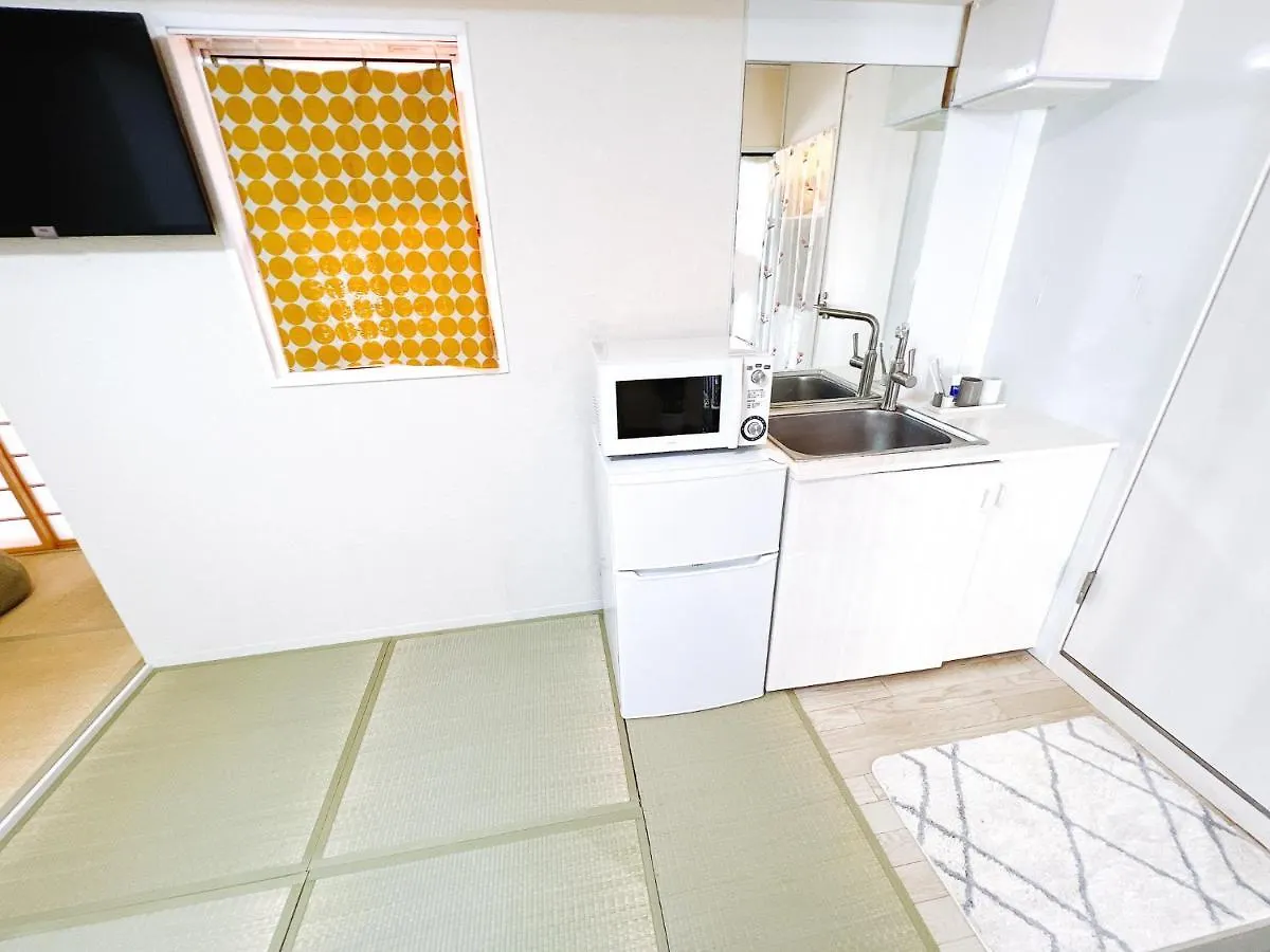 Apartmán 小春日和 小豆館 東新宿車站旁