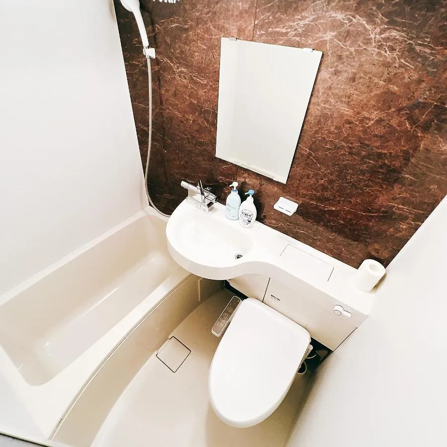 Apartmán 小春日和 小豆館 東新宿車站旁 Japonsko