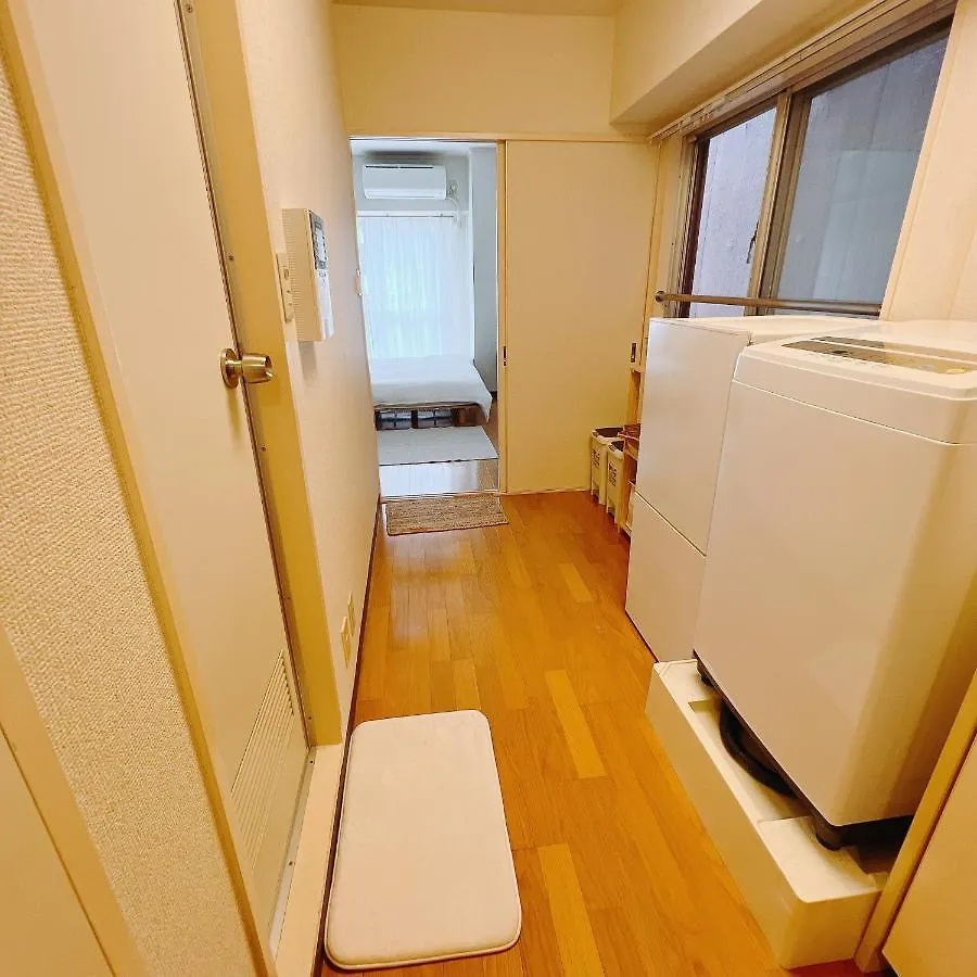 Apartment 小春日和 小豆館 東新宿車站旁