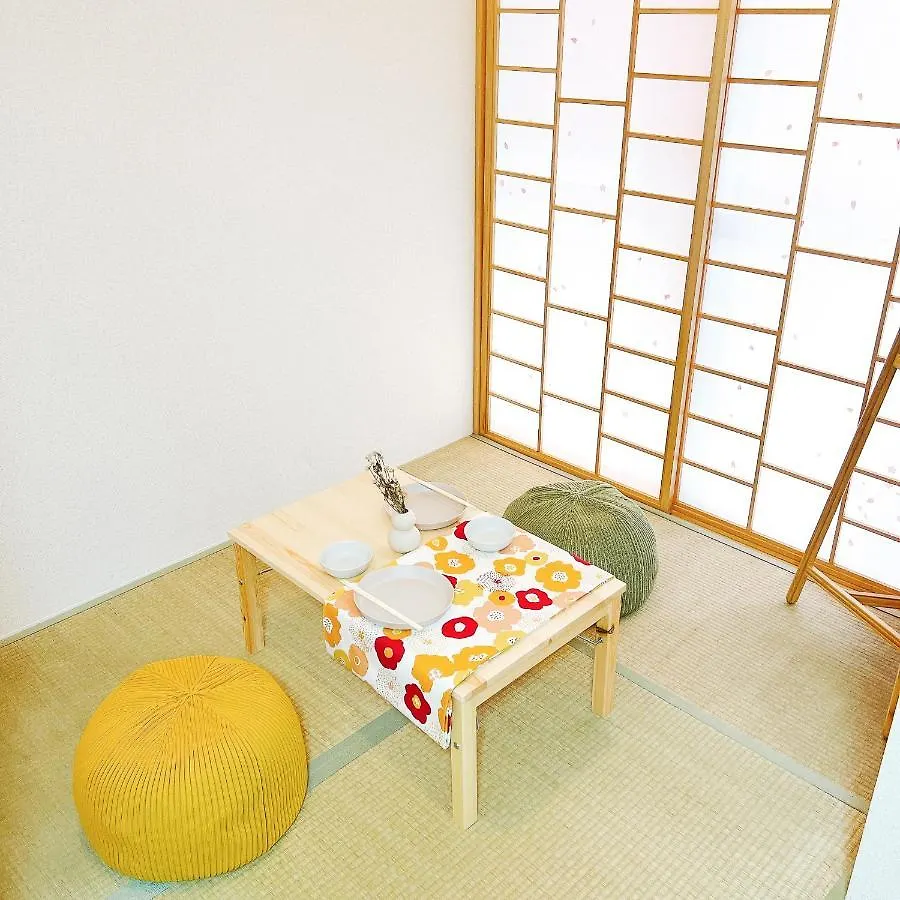 小春日和 小豆館 東新宿車站旁 Apartment